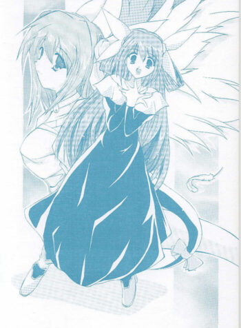 [Ponbiki-ya] Type C (ggx)