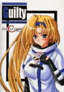 (CR29) [Perception (Asaga Aoi)] Guilty -Millia Rage- (Guilty Gear)