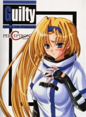(CR29) [Perception (Asaga Aoi)] Guilty -Millia Rage- (Guilty Gear)