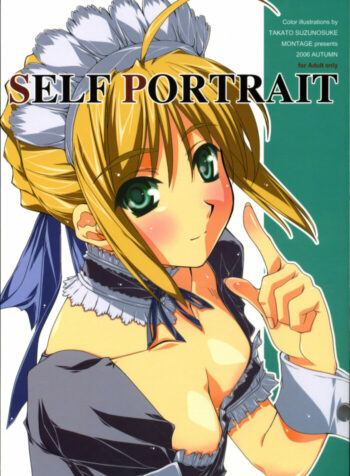 (SC33) [MONTAGE (Takato Suzunosuke)] SELF PORTRAIT (Fate/hollow ataraxia)