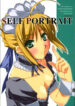 (SC33) [MONTAGE (Takato Suzunosuke)] SELF PORTRAIT (Fate/hollow ataraxia)
