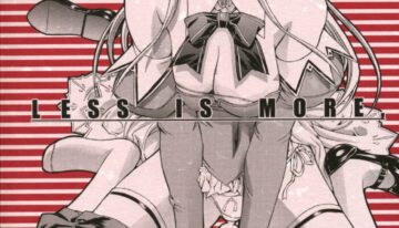 (C70) [Kopikura (Kino Hitoshi)] LESS IS MORE (Pia Carrot e Youkoso!! 3)