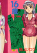 [Momoyama Jirou] 16-sai ~sexteen~