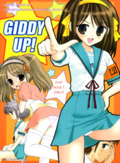 (C70) [Mystic Chord (Gyro Amarume)] GIDDY UP! (The Melancholy of Haruhi Suzumiya)