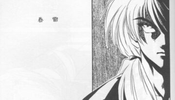 [Hothouse (Katsura Itsumi)] Shunrai (Rurouni Kenshin)