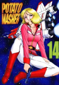 (C55) [Mengerekun (Captain Kiesel, Tacchin, Von.Thoma)] POTATO MASHER 14 (Mobile Suit Gundam, Sakura Taisen, Slayers)