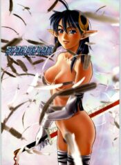 (C62) [Pika (Koio Minato)] STAR OCEAN ANOTHER STORY Ver.1.5 (Star Ocean 2)