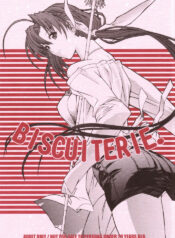 (C69) [Kopikura (Kino Hitoshi)] BISCUITERIE. (Pia Carrot e Youkoso!! 3)