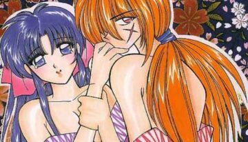 [Teru Tsukumo & Suguru Tsuzuki] Aisho(Rurouni Kenshin)