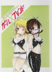 (Sore Muri) [Love Loli (Kazue Katsura)] Girl x Friend (THE iDOLM@STER)