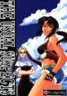 (C72) [Bullet Ballet (Amano Kazumi, Isana)] The Usual Suspects (Black Lagoon)