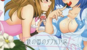 (CR33) [Yuugen Wakusei, Celestial Eden (Oozawa Mitsuki)] Kagami no Kuni no Double Alice (Kanon)
