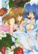 (CR33) [Yuugen Wakusei, Celestial Eden (Oozawa Mitsuki)] Kagami no Kuni no Double Alice (Kanon)