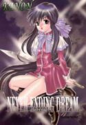 (C58) [Ginrinkyuu (You Aimu)] Never Ending Dream – Owari no Nai Yume (Kanon)