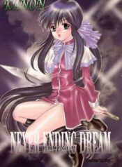 (C58) [Ginrinkyuu (You Aimu)] Never Ending Dream – Owari no Nai Yume (Kanon)