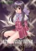 (C58) [Ginrinkyuu (You Aimu)] Never Ending Dream – Owari no Nai Yume (Kanon)
