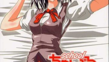 (CR35) [KAKOHIMENOUTUWA (Yuumazume)] School Champloo 4 (School Rumble)
