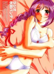 (C63) [Mari-chan FC (Ginseidou, Kouno Shintarou)] Radio Minase Panty (Kanon)