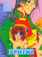 (C57) [1st.M's (Hayami Osamu)] Sphinx (Xenogears)