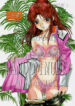 (C67) [Kaki no Boo (Kakinomoto Utamaro)] RANDOM NUDE Vol.3 – Flay Allster (Gundam Seed)