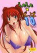 (C71) [Leaf Party (Nagare Ippon)] LeLe Pappa Vol.10 (ToHeart 2)