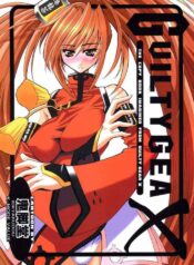 [Kikyakudou (Karateka Value)] Guilty GEA X (Guilty Gear)