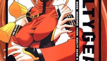 [Kikyakudou (Karateka Value)] Guilty GEA X (Guilty Gear)