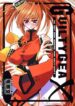 [Kikyakudou (Karateka Value)] Guilty GEA X (Guilty Gear)