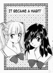 [Kudara Naizo] It became an habit [english]