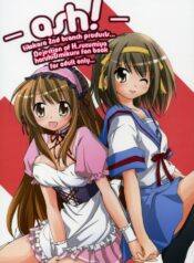 (SC32) [Titokara 2nd Branch Products (Manami Tatsuya)] ash! (The Melancholy of Haruhi Suzumiya)