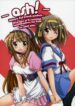 (SC32) [Titokara 2nd Branch Products (Manami Tatsuya)] ash! (The Melancholy of Haruhi Suzumiya)