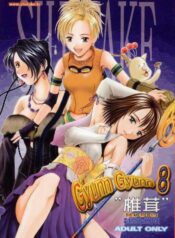 (CR30) [Shiitake (Mugi, Setsuna)] Gyunn Gyunn 8 (Final Fantasy X) [English] [incomplete]