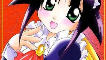 (C61) [B-CREWS (Karen Kyuu, Shidou Mayuru)] Maho Maid – Automatic Maiden (Mahoromatic)