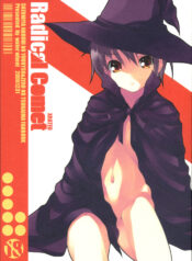 (C71) [waterwheel (Shirota Dai)] Radical Comet (The Melancholy of Haruhi Suzumiya, Zero no Tsukaima)