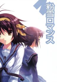 [STUDIO T.R.C.] Koyuki Romance (Suzumiya Haruhi no Yuutsu)