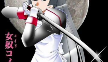 [Akiyama Kougyou (Kagami Ryou)] Maid Konowe 3 (Hanaukyou Maid Tai)