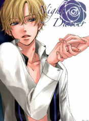 (UkiDoki Ouransai) [BLISS (Kisaragi Manami)] Night Dancer (Ouran High School Host Club)