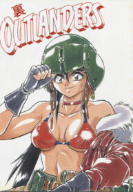 [Studio Katsudon (Manabe Jouji)] Ura Outlanders (Ginga Sengoku Gun Yuuden Rai, Biba Usagi Kozou , Various)