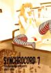 [SEVEN GODS! (Nanagami You)] SYNCHROCORD 7 (Neon Genesis Evangelion) [English] =LWB=