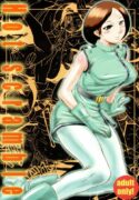 (C65) [Bakunyu Fullnerson (Kokuryuugan)] Hot scramble (Mobile Suit Zeta Gundam)