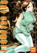 (C65) [Bakunyu Fullnerson (Kokuryuugan)] Hot scramble (Mobile Suit Zeta Gundam)