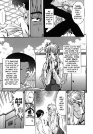 Sky High [English] [Rewrite]