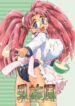 (SC12) [Aniki Teikoku (Fey Tas)] Chichi Senpuu (Eiken)