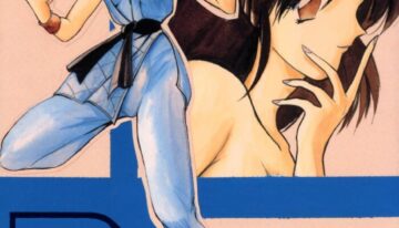 [UA Daisakusen(Harada Shoutarou)] Ruridou Gahou CODE R=TYPE