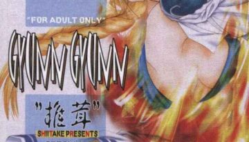 (C57) [Shiitake (Mugi, Setsuna)] Gyunn Gyunn 1 (Soul Calibur)