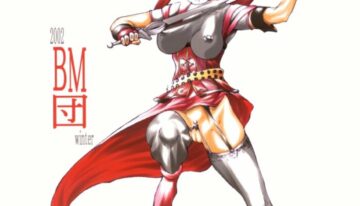(C63) [BM Dan (Doumeki Bararou)] Unlimited BABEL (Soulcalibur, UNLIMITED:SaGa)