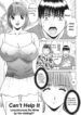 Can't Help It [English] [Rewrite] [olddog51]