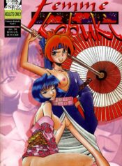 Femme Kabuki 3 [English]
