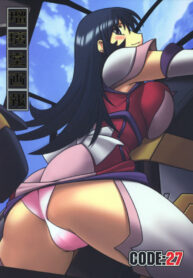 (C68) [UA Daisakusen (Harada Shoutarou)] Ruridou Gahou CODE:27 (Zoids Genesis)