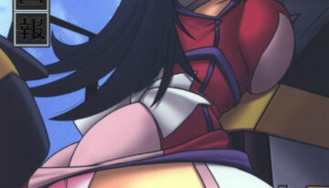 (C68) [UA Daisakusen (Harada Shoutarou)] Ruridou Gahou CODE:27 (Zoids Genesis)